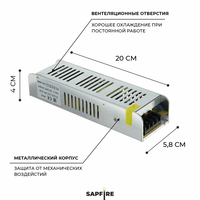 Ecola LED strip Power Supply 100W 220V-24V IP20 плоский и узкий блок питания для светодиодной ленты