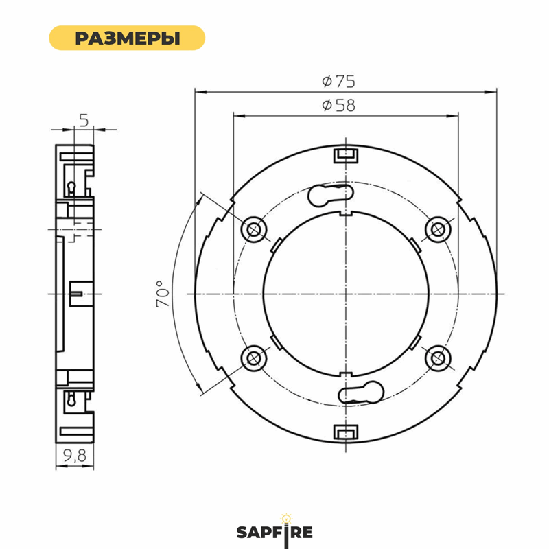 Ecola base G53 патрон без провода с проходными контактами, 1 из упаковки по 400 штук