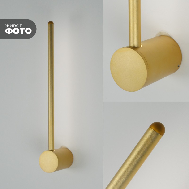 Светильник DZN-35464 GOLD/ЗОЛОТО ` D400/H140/1/LED/6W 4000K Minimal Line DZN22-05