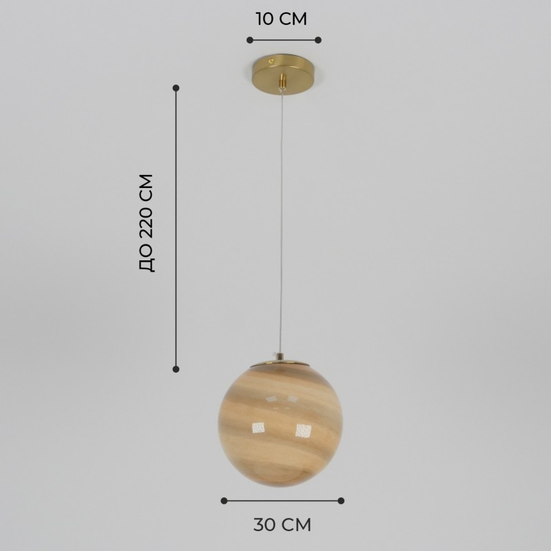 Светильник ElegantLight SPFD-13075 БРОНЗА/КОРИЧНЕВЫЙ D200/H1500/1/./40W