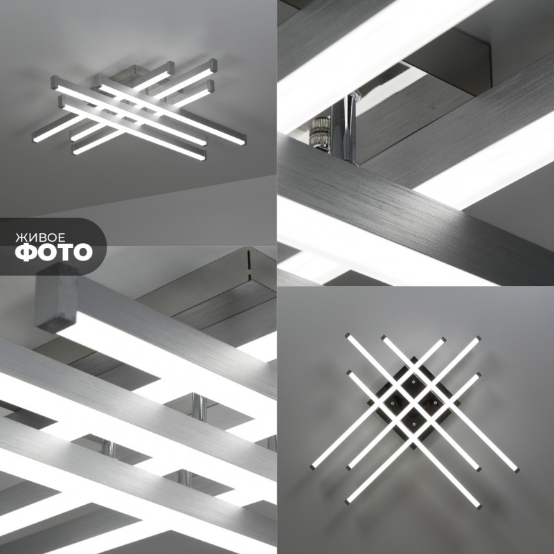 Светильник А09/600 CHROME/РОМ ` D600/H110/6/LED/112W 2.4G PICK SPF24-07 (1 из 2шт)