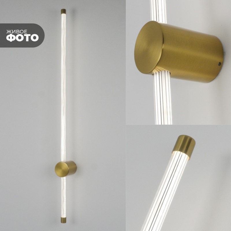 Светильник настенный ElegantLight DZN-11159 БРОНЗА ` D850/H60/1/LED/10W/4000K CELERY 23-12