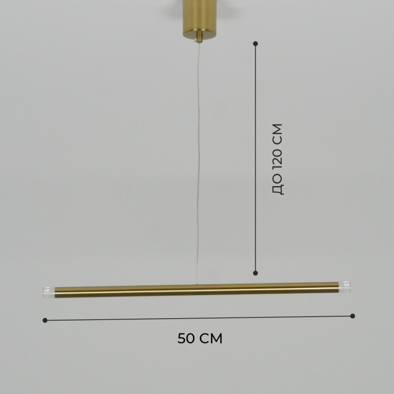 Светильник подвесной SPF-11257 БРОНЗА ` D20/H500+1200/2/G4/4W/4000K POLARLIGHTS 23-11