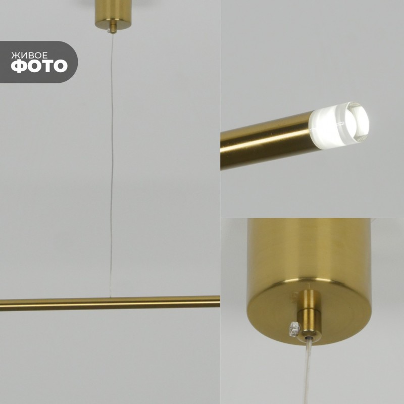 Светильник подвесной SPF-11257 БРОНЗА ` D20/H500+1200/2/G4/4W/4000K POLARLIGHTS 23-11