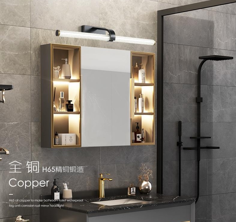 Светильник DZN-5237 ЧЕРНЫЙ ` D450/H150/1/LED/18W/4500K RELIEF