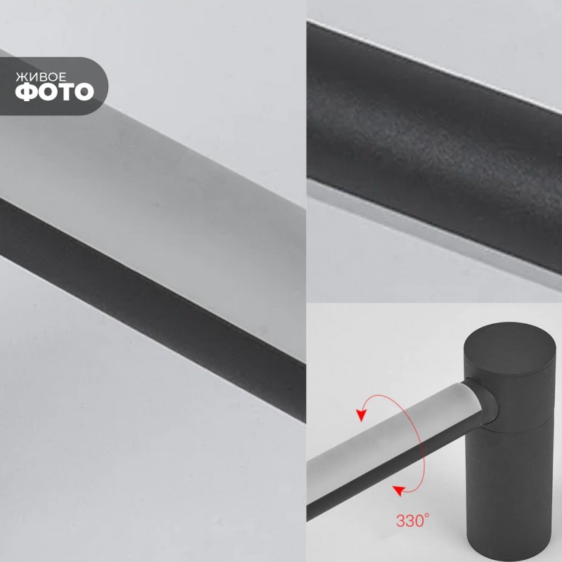 Светильник DZN-8490 ЧЕРНЫЙ ` D600/H140/1/LED/12W/4000K PARALLEL 23-12