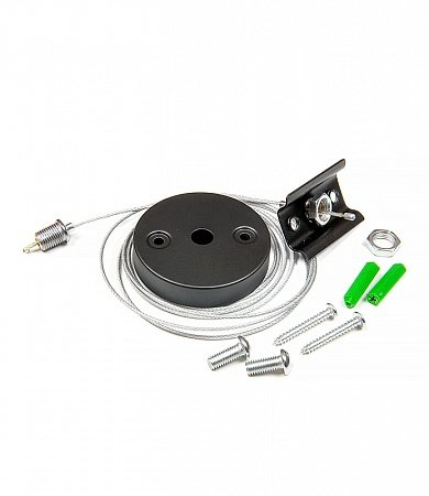 Подвес для шинопровода 1ф. G-1-H-IP20-B RSP