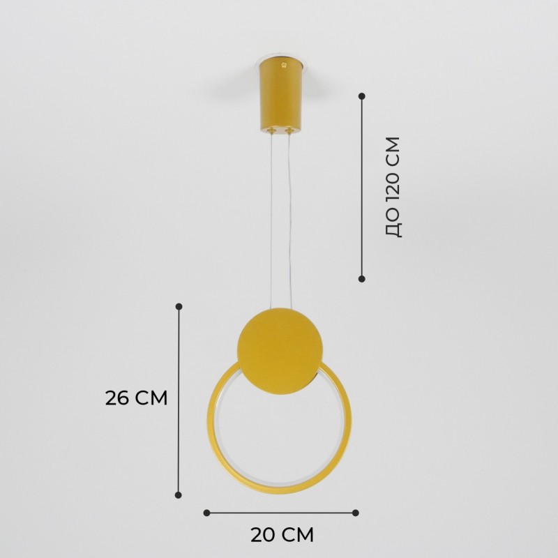 Светильник SAPFIR SPF-5376 ЗОЛОТО ` D200*260/H1200/1/LED/8W/4500K прозрач провод с синей полосой SYL