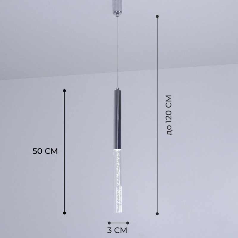 Светильник подвесной SPF-8624 РОМ ` D30/H500/1/LED/3W 4000K COMETA2 24-12