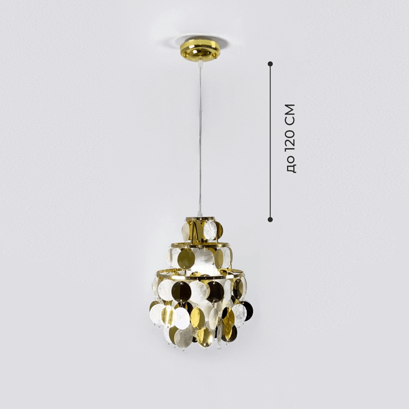 Светильник подвесной SAPFIR SPFD-8686 SHELL GOLD/ЗОЛОТО ` D225/H1200/1/E27/60W без ламп CEDAR