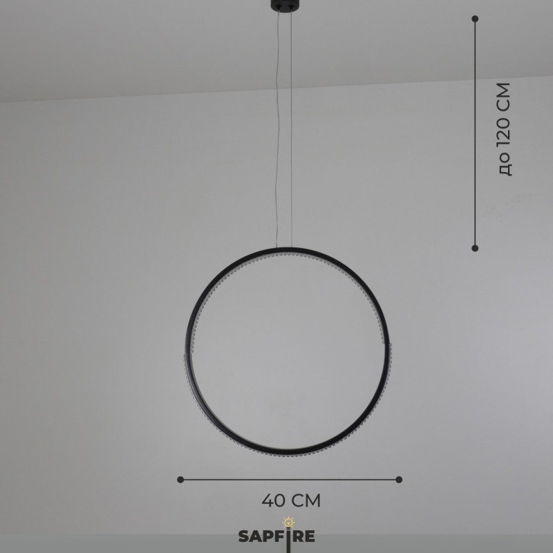 Светильник подвесной SAPFIR SPF-8819 ЧЕРНЫЙ ` D500/H1500/1/LED/.W/4500K HOOP2 23-05