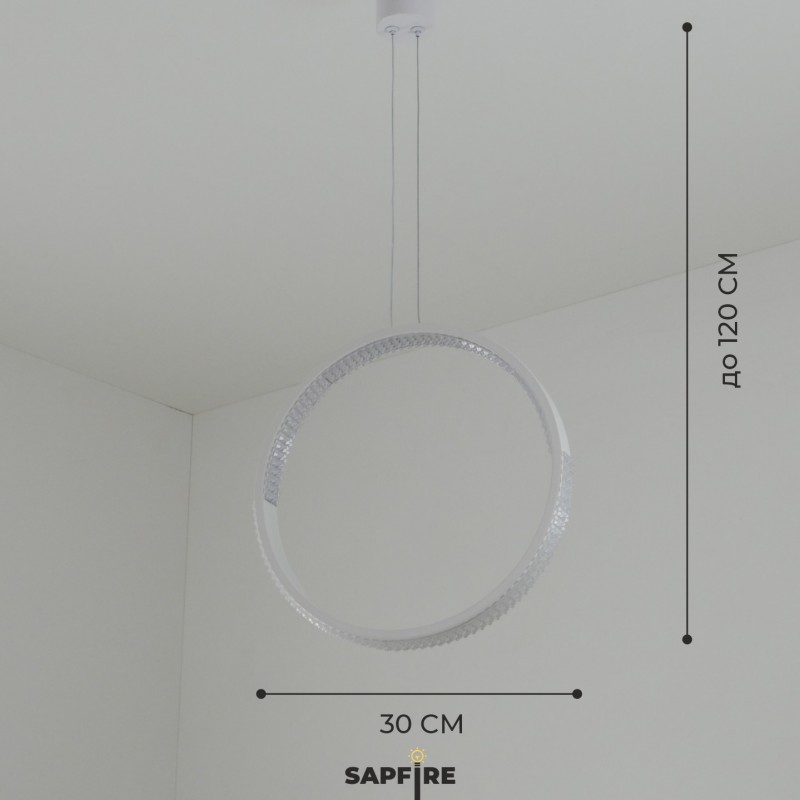 Светильник подвесной SAPFIR SPF-8821 БЕЛЫЙ ` D300/H1500/1/LED/.W/4500K HOOP2 23-05