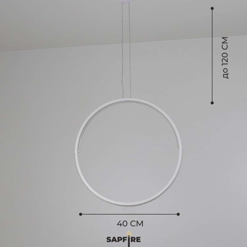 Светильник подвесной SAPFIR SPF-8824 БЕЛЫЙ ` D400/H1500/1/LED/.W/4500K HOOP2 23-05