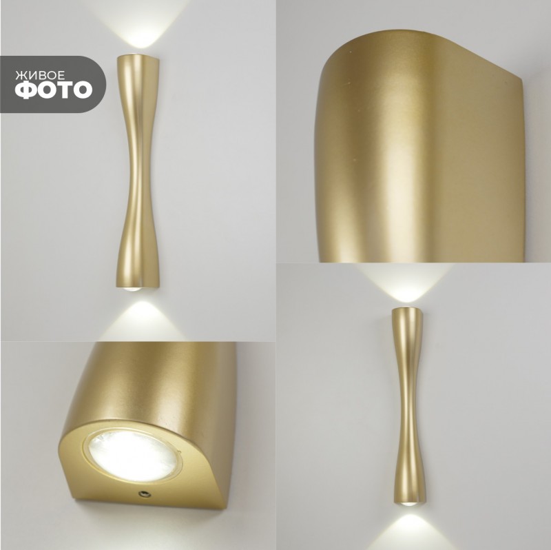 Светильник настенный SAPFIR SPF-4304 GOLD/ЗОЛОТО ` D350/H60/2/LED/6W/4500K IP65 ANIKA 24-07