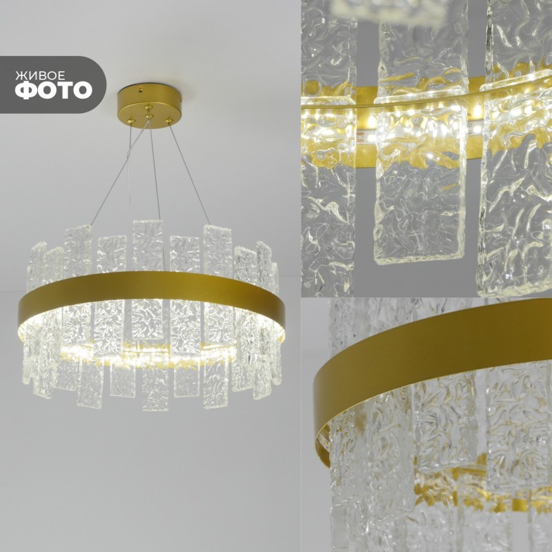 Светильник подвесной SAPFIR SPF-8836 БРОНЗА ОЛИВКОВЫЙ ` D380/H200/1/LED/38W/4500K FROST 23-01