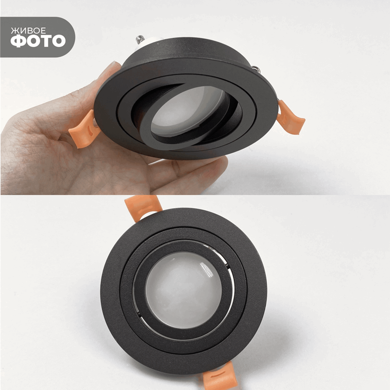 Светильник SPF-4361 BLACK/ЧЁРНЫЙ ` D92/H25/1/GU10/50W CITY1ROUND 25-01 (1/100)