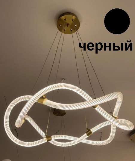 Светильник подвесной ElegantLight DZN-4443 ЧЕРНЫЙ ` D600/H1200/1/LED/.W NAPOLI 24-03