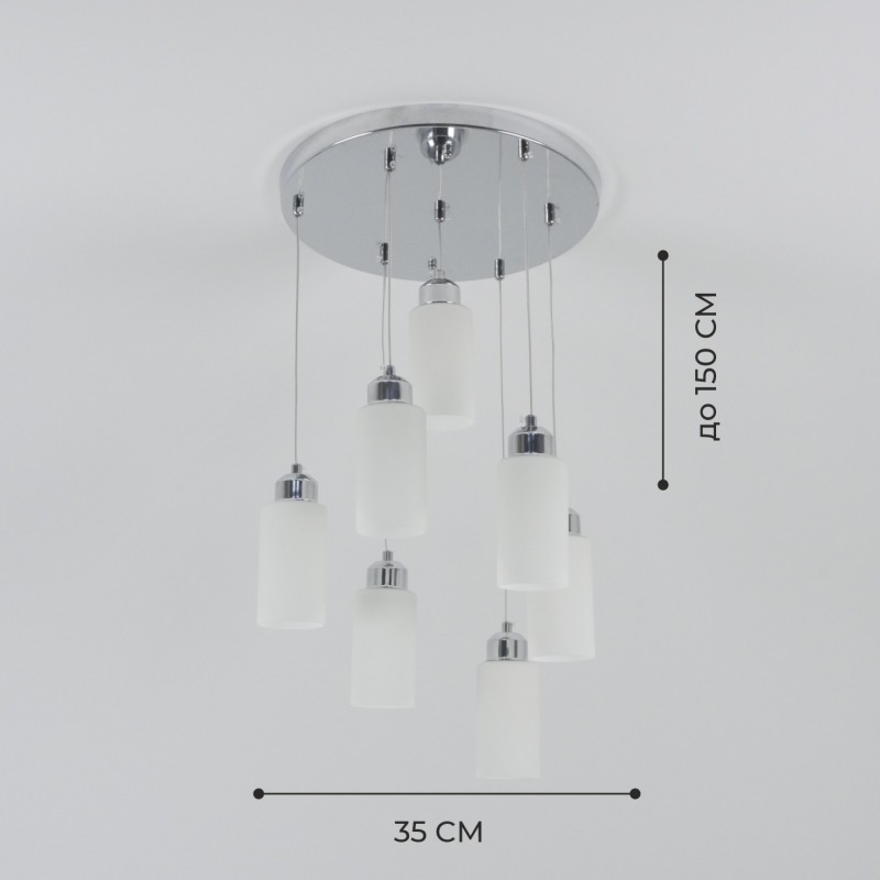 Светильник SPFD-4508 РОМ D350/H1500/7/E27/40W