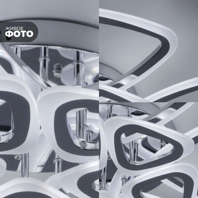 Светильник T152/5+5 CHROME/РОМ ` D715/H200/10/LED/180W DIMMER ПДУ 2.4 SPF22-02