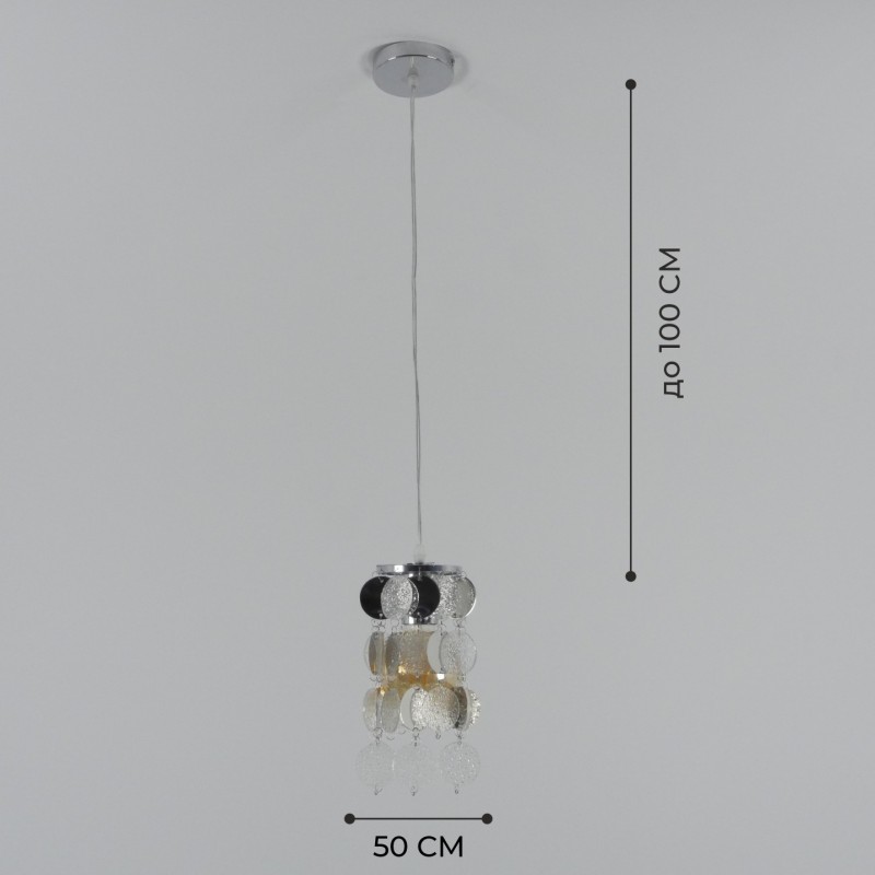 Светильник подвесной SPFD-5929 РОМ D100/H1200/1/E27/40W без ламп VALDAORA