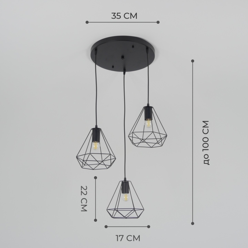 Светильник SPFD-1455 ЧЕРНЫЙ ` (без ламп) ZELLE