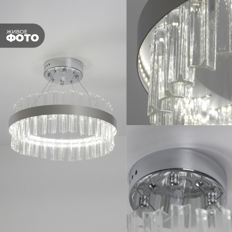 Светильник MD.6015 СHROME/РОМ ` D400/H1200/1/LED/40W/4500K INNOVATION STYLE DZN22-05 ASK