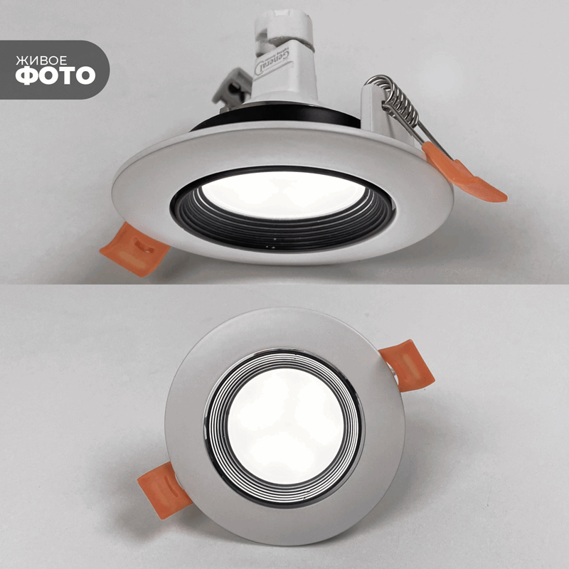 Светильник встраиваемый поворотный SAPFIR SPF-6094 Белый/Черный ` MR16 GU5.3 COLISEUM 23-06