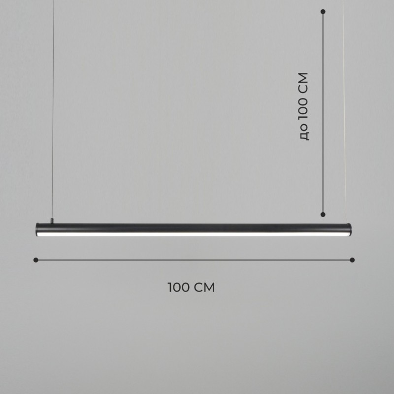 Светильник SPF-6108 ЧЕРНЫЙ ` D40*1000/H1000/1/LED/36W/4000-4500К FLASH 24-03