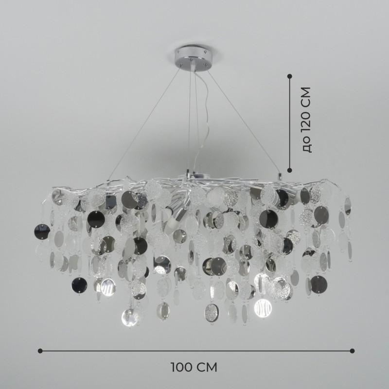 Светильник подвесной SAPFIR SPFD-6132 РОМ ` D1000*500/H1200/9/E14/10W без ламп VALDAORA