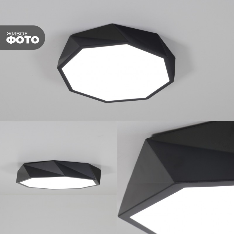 Светильник потолочный SAPFIR SPF-9436 ЧЕРНЫЙ ` D320/H50/1/LED/40W 2.4G COSMOPOLITAN SPFD