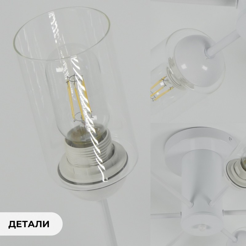 Светильник потолочный SAPFIR SPFD-9484 БЕЛЫЙ/WHITE D750/H200/6/E27/60W без ламп Palada