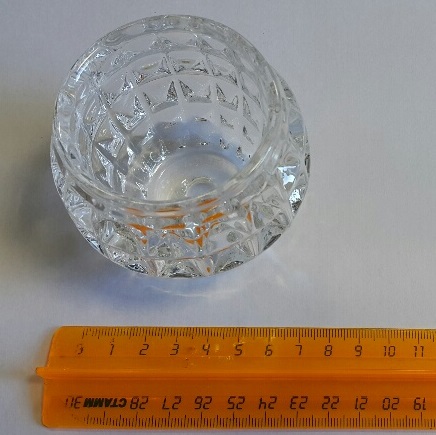 УТИЛИЗАЦИЯ Плафон G4 D70/H65 SPFR23307