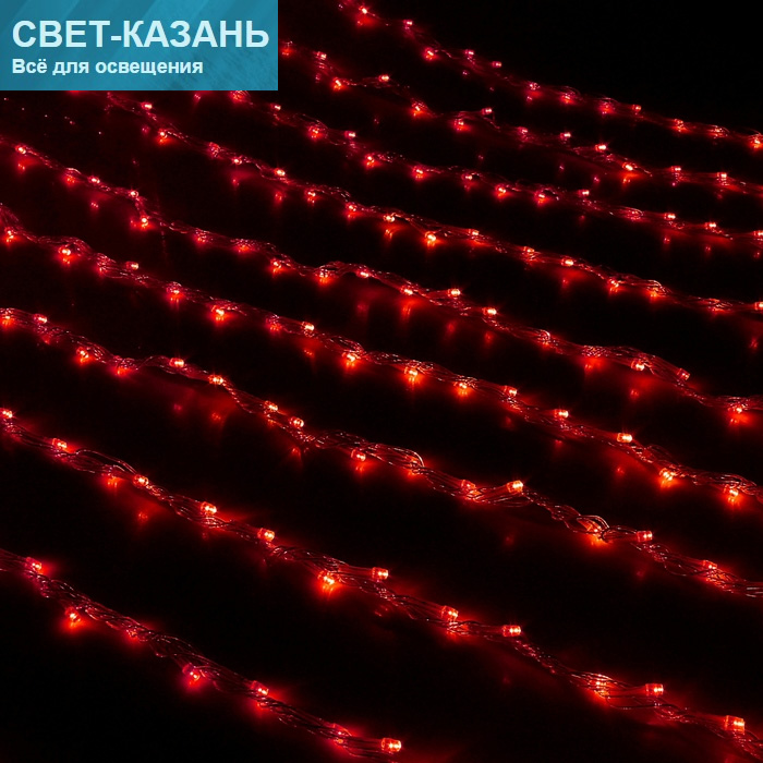 Гирлянда ДОЖДЬ КРАСНЫЙ Ш:1,5 м, В:1 м, нить силикон, LED-300-220V, контр. 8 р, 671634