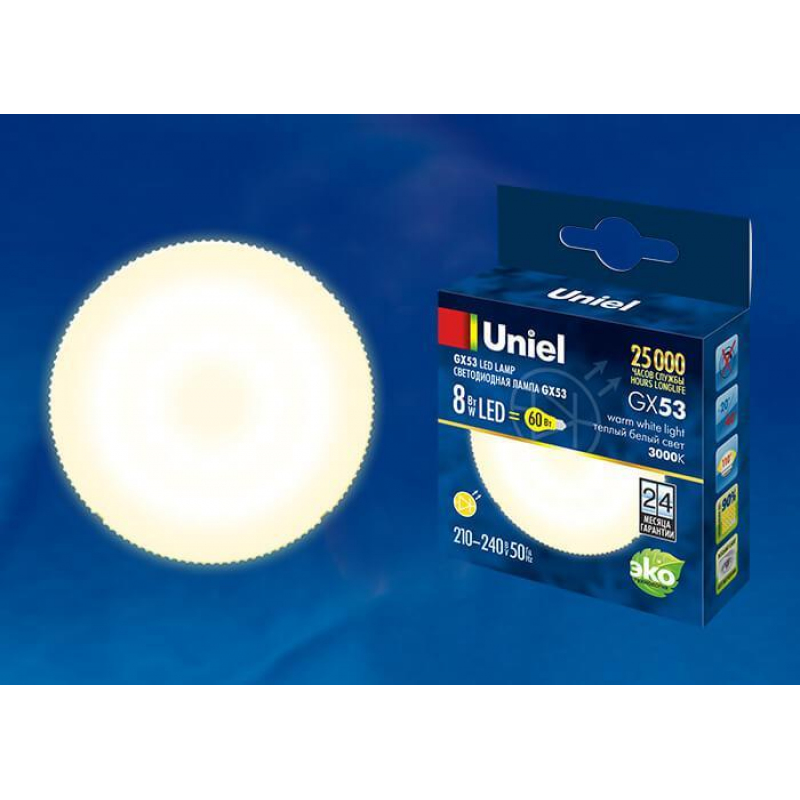 Лампа светодиодная 8W 3000K LED-G53-8W-WW-G53-FR PLZ01WH