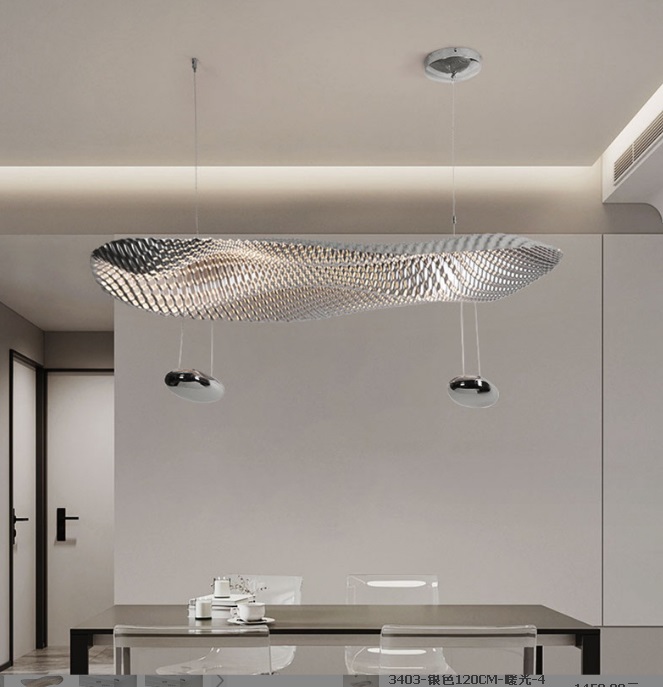 Светильник DZN-6417 РОМ ` D1200*600/H450/2/LED/40W/6500K COSMIC ANGEL by ROSS LOVEGROVE 25-10