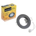 Ecola Light MR16 DL90 GU5.3 Светильник встр. плоский Черный ром 30x80