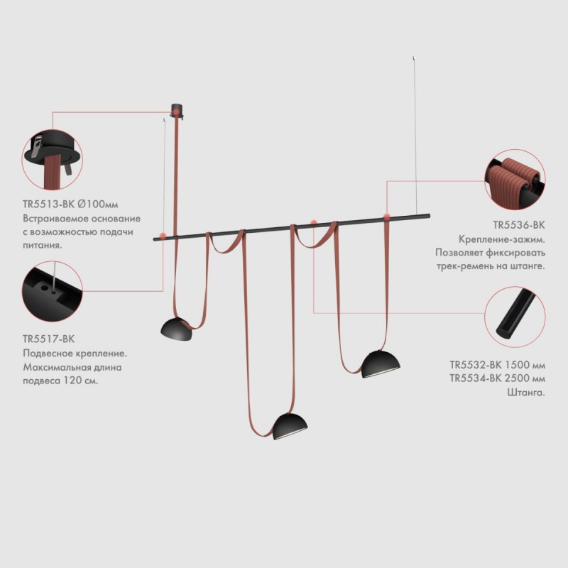 D100*H72мм, монтажный D90мм, IP20,черный, алюминий RSP