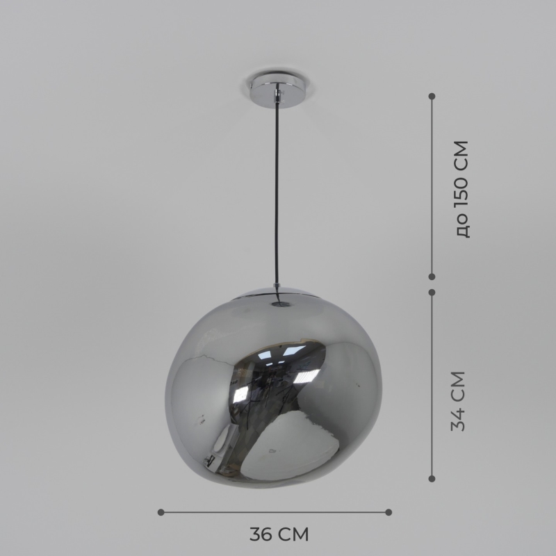 Светильник DZN-12546 РОМ + ЧЕРНЫЙ ТОНИРОВАННЫЙ ` D340*360/H1500/1/E27/40W MELT by Tom Dixon 24-03